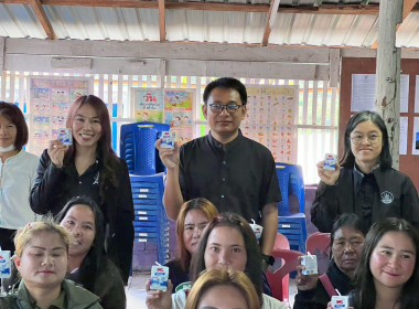 โครงการสร้างรูปแบบเพื่อเป็นแนวทางสู่การพัฒนาสหกรณ์เข้มแข็ง ... พารามิเตอร์รูปภาพ 10